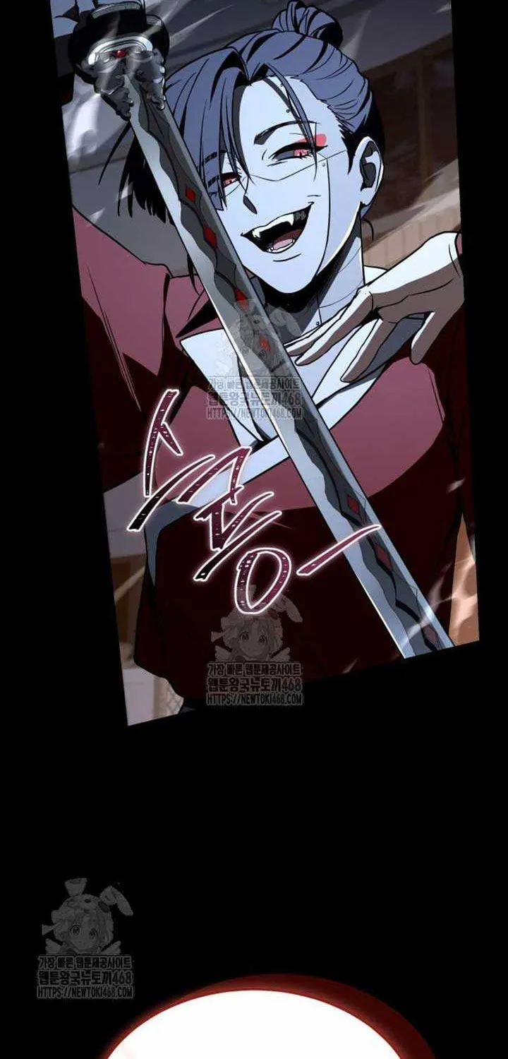 Read Trait Hoarder chapter 53 image 62 on Lezhin