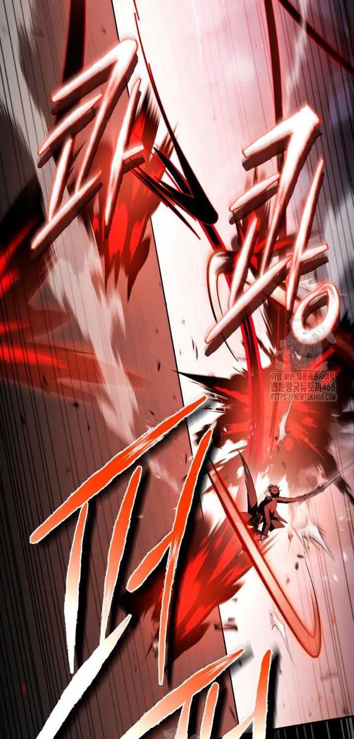 Read Trait Hoarder chapter 53 image 64 on Lezhin