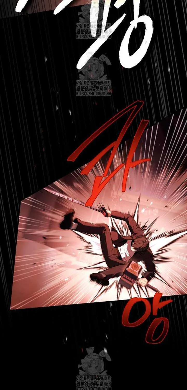Read Trait Hoarder chapter 53 image 65 on Lezhin
