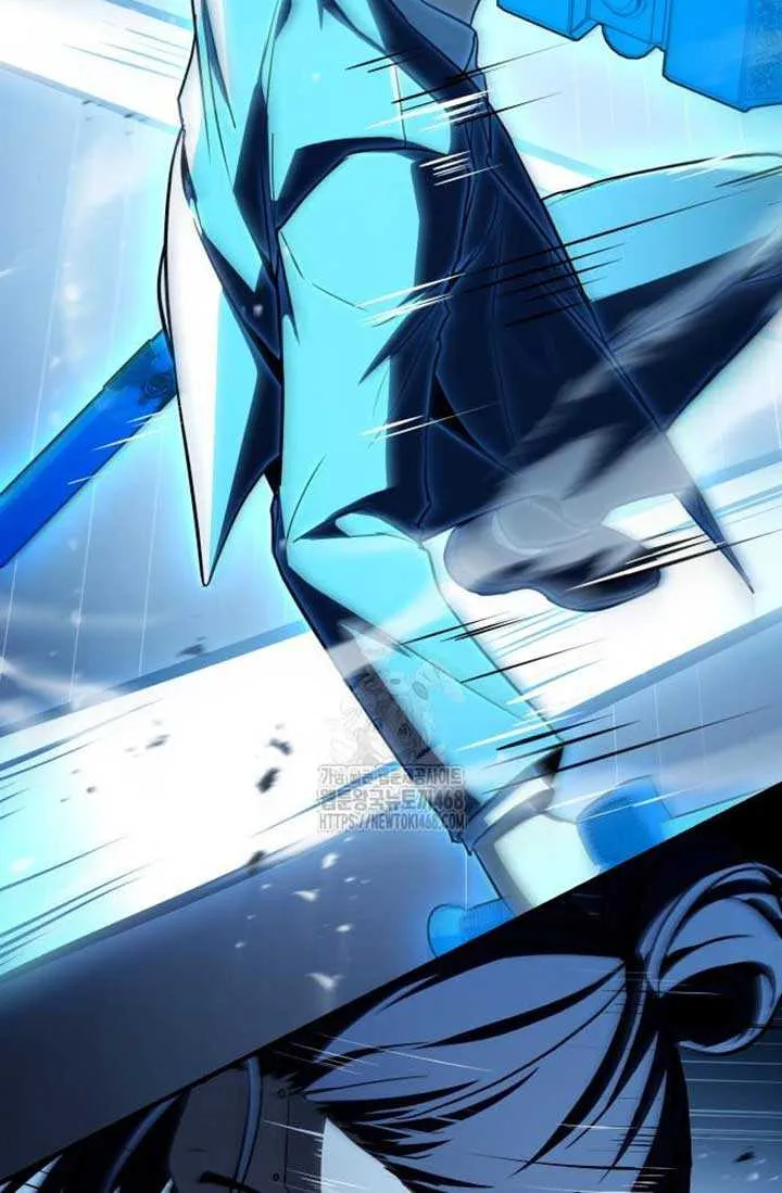 Read Trait Hoarder chapter 53 image 70 on Lezhin