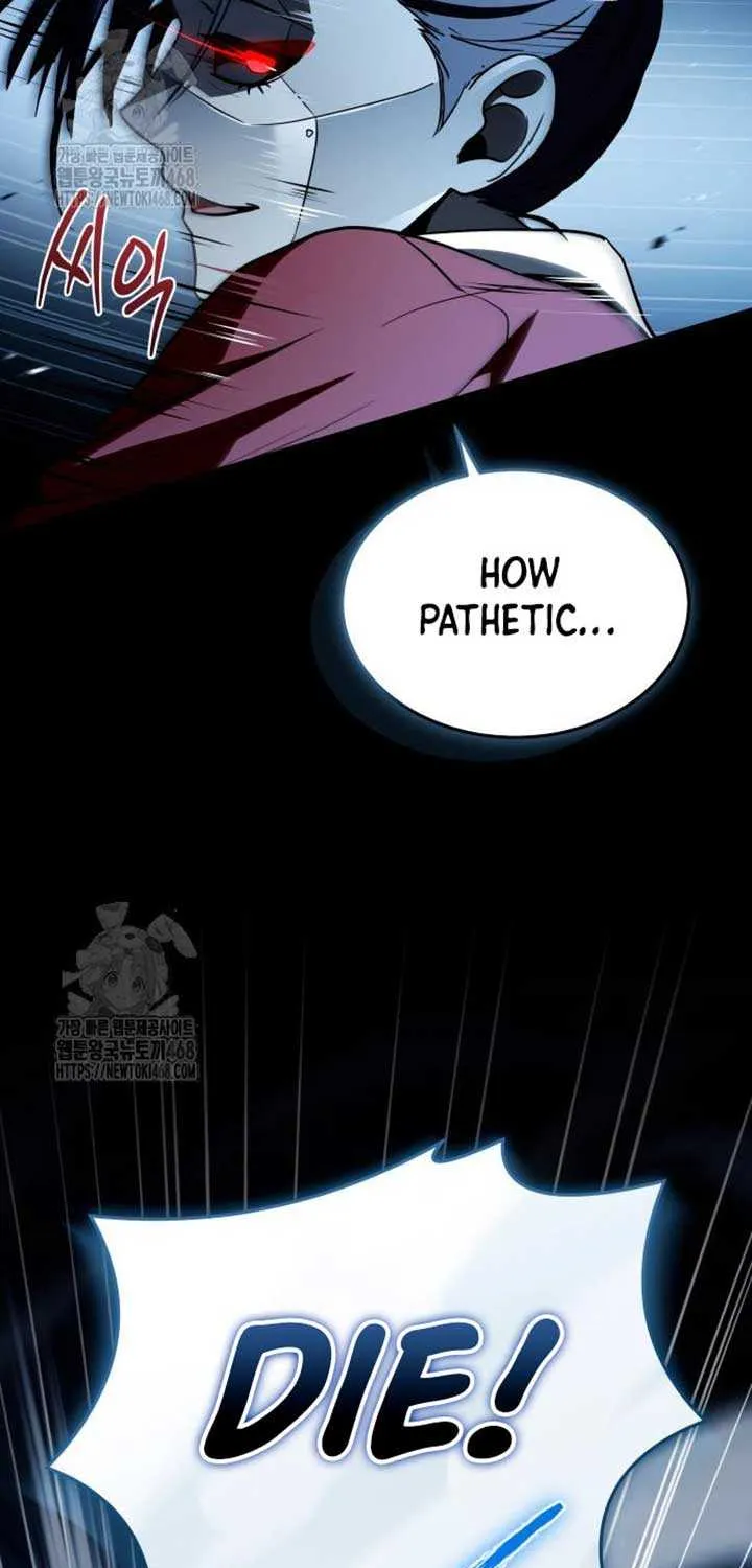Read Trait Hoarder chapter 53 image 71 on Lezhin