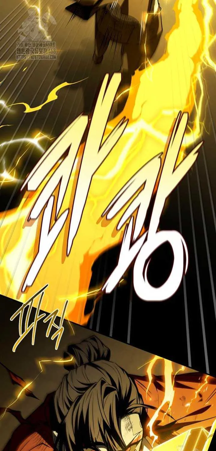 Read Trait Hoarder chapter 53 image 78 on Lezhin