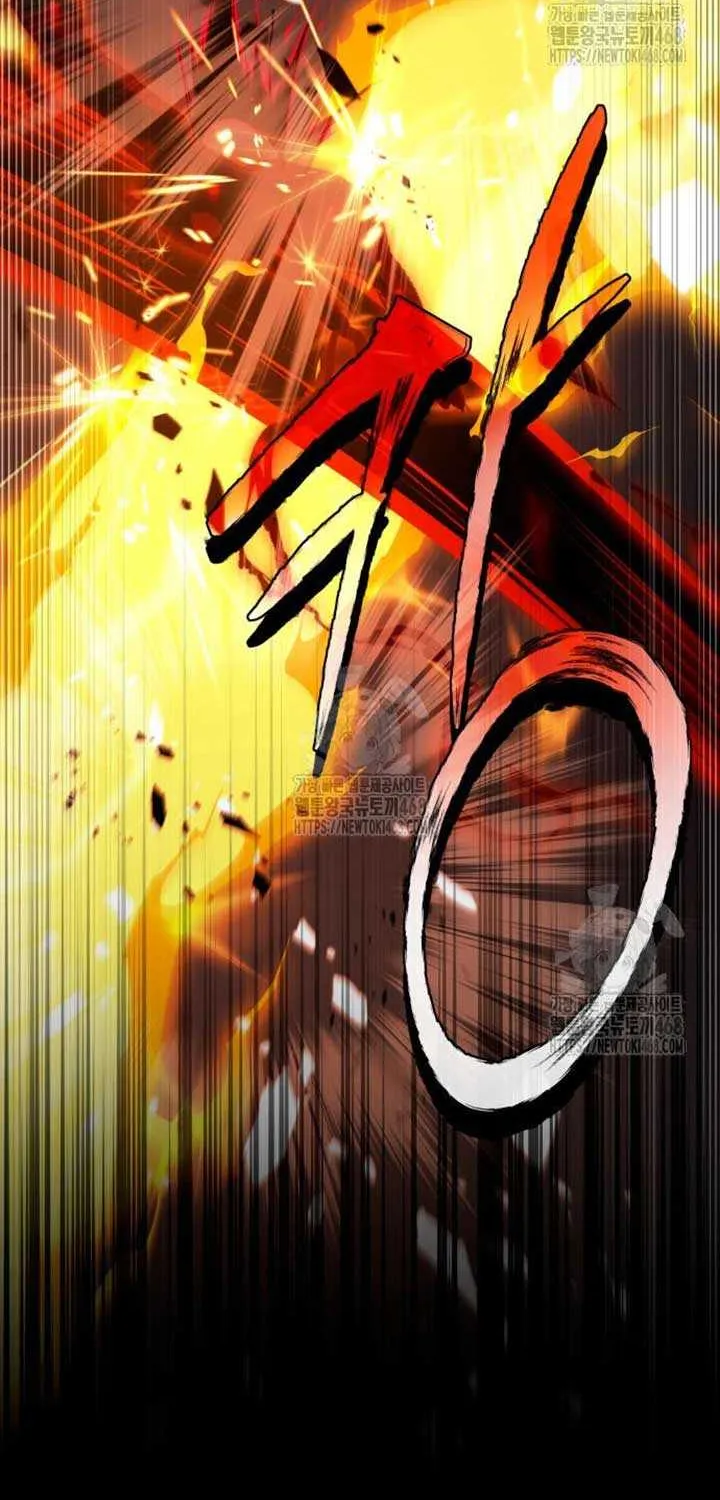 Read Trait Hoarder chapter 53 image 83 on Lezhin