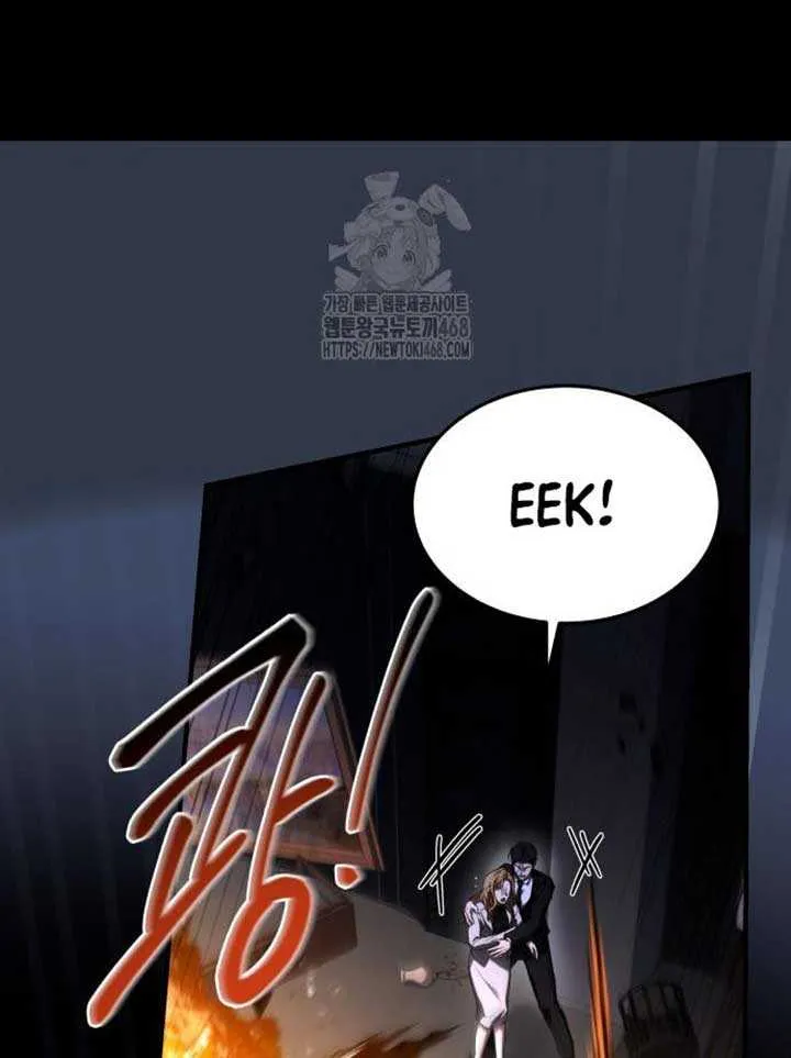 Read Trait Hoarder chapter 53 image 84 on Lezhin