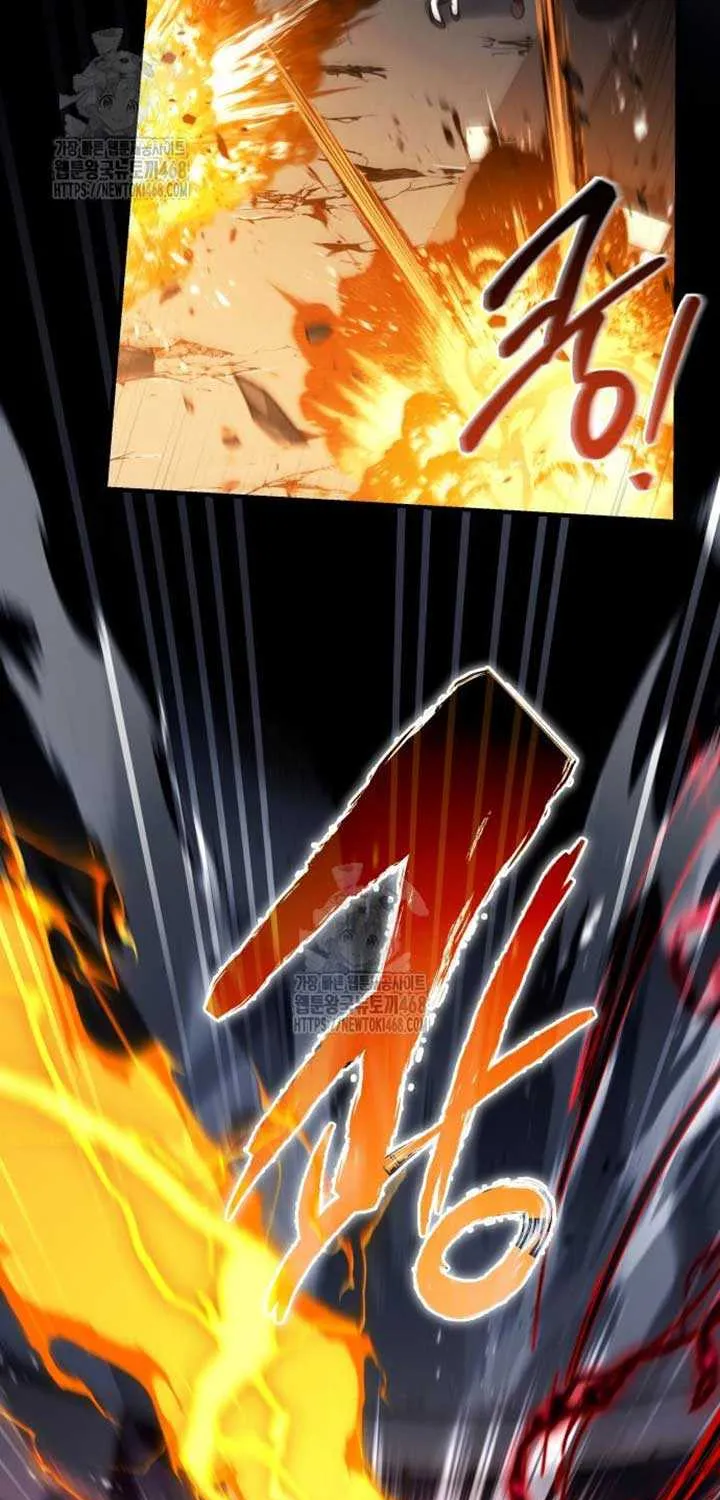 Read Trait Hoarder chapter 53 image 85 on Lezhin
