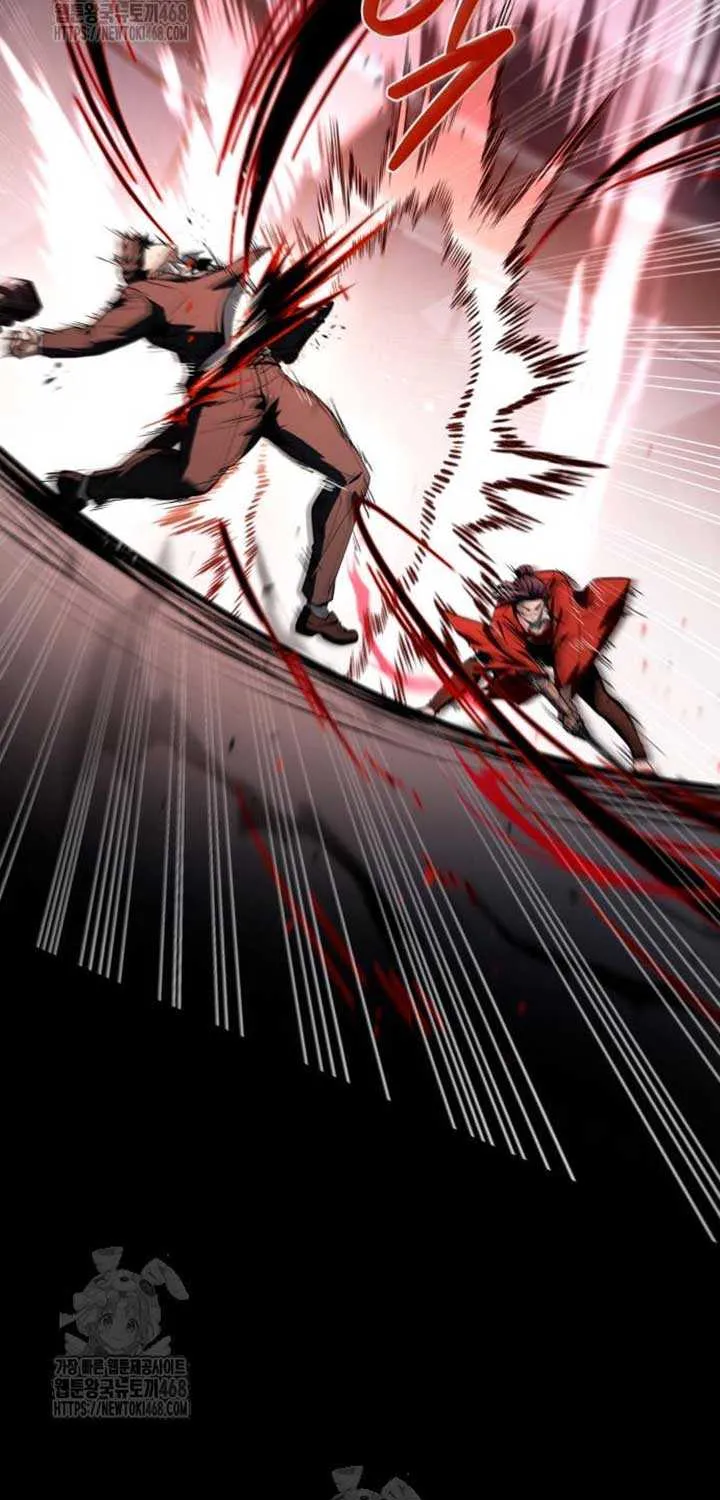 Read Trait Hoarder chapter 53 image 89 on Lezhin
