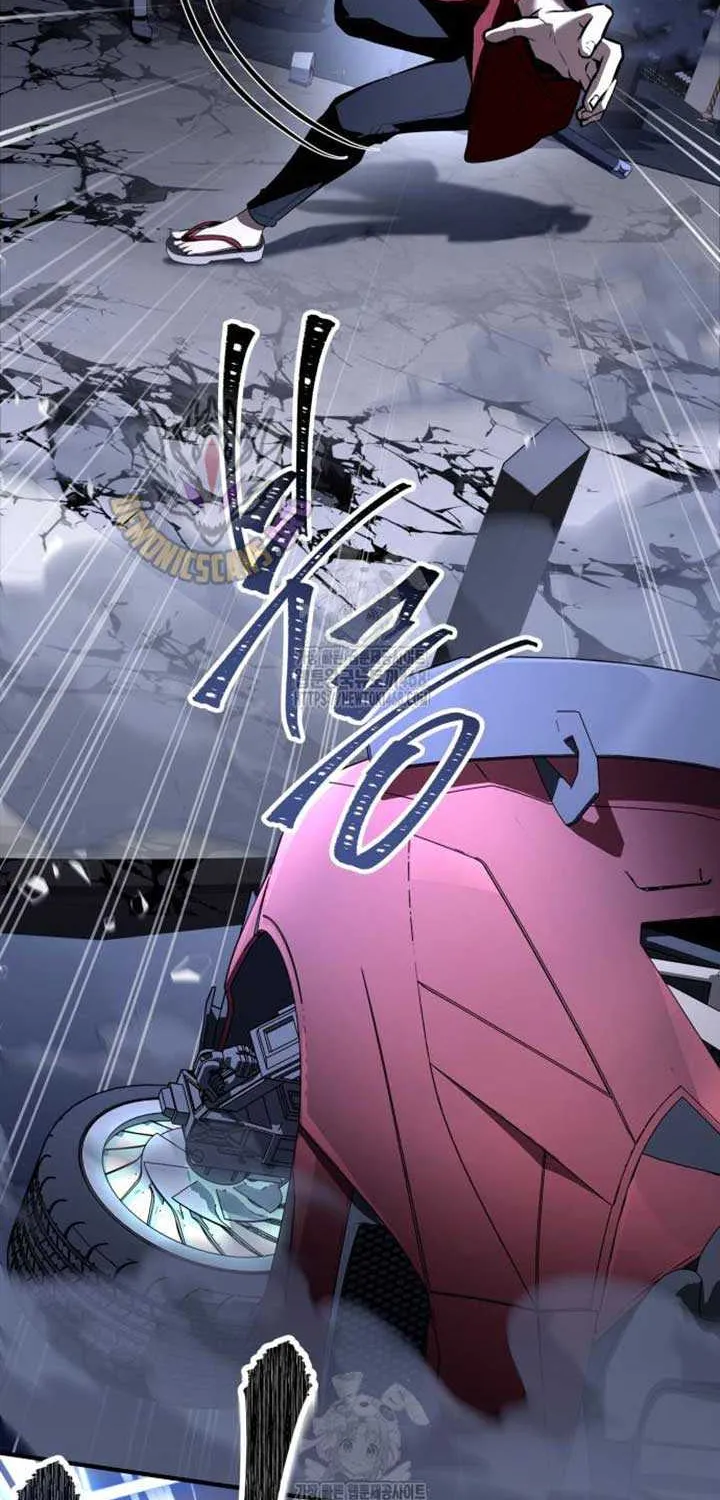 Read Trait Hoarder chapter 53 image 95 on Lezhin
