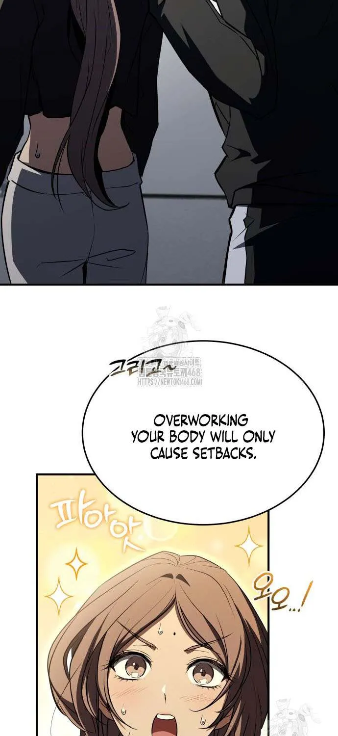 Read Trait Hoarder chapter 54 image 102 on Lezhin