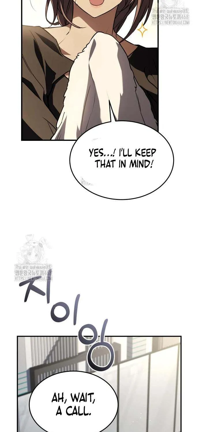 Read Trait Hoarder chapter 54 image 103 on Lezhin