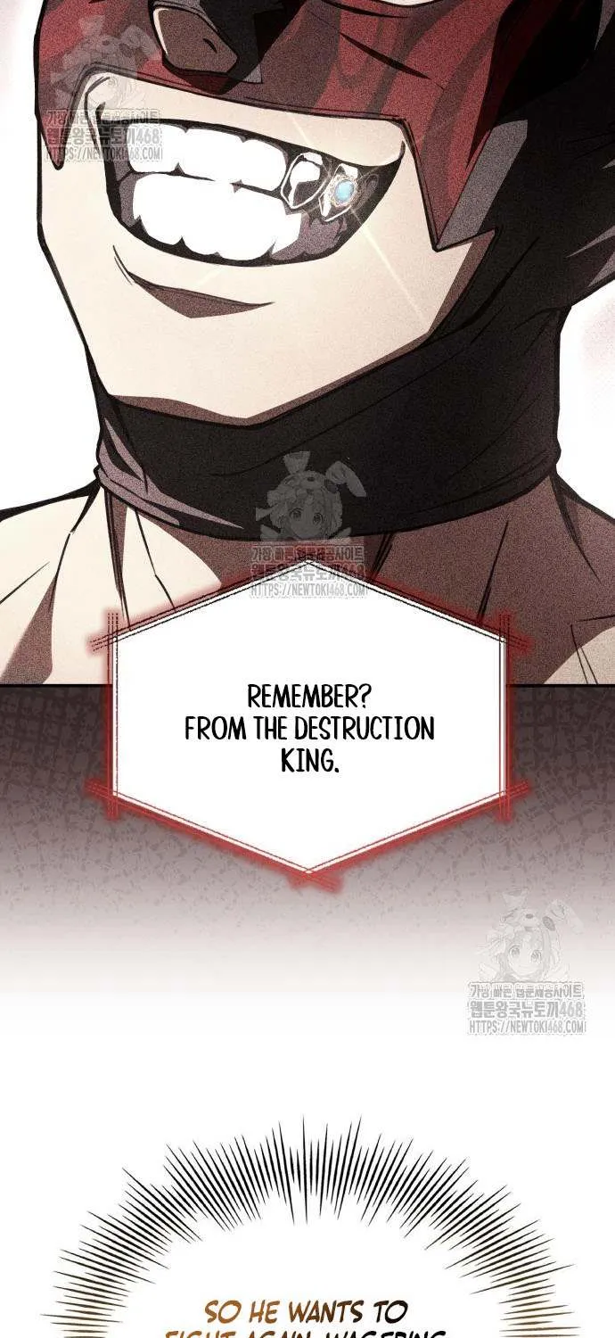 Read Trait Hoarder chapter 54 image 107 on Lezhin