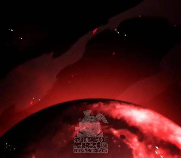 Read Trait Hoarder chapter 54 image 111 on Lezhin
