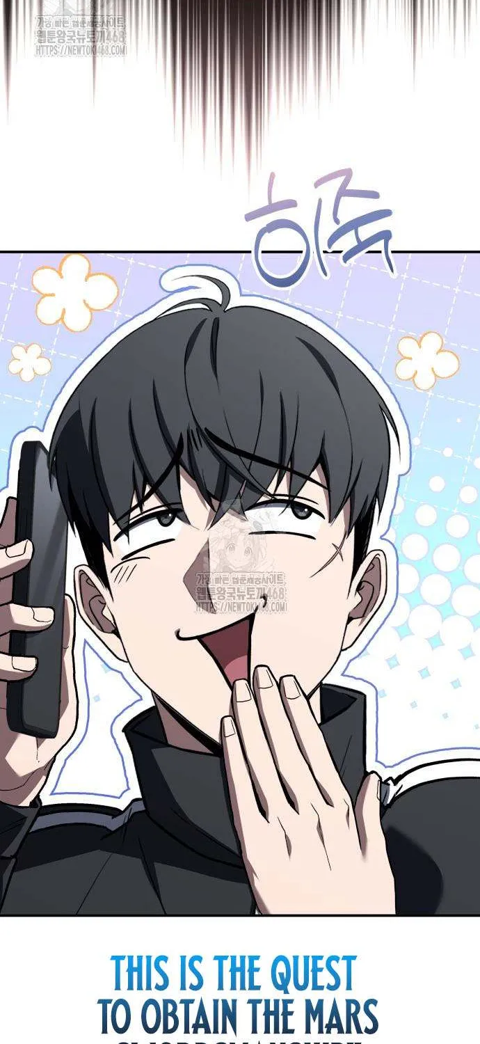 Read Trait Hoarder chapter 54 image 113 on Lezhin