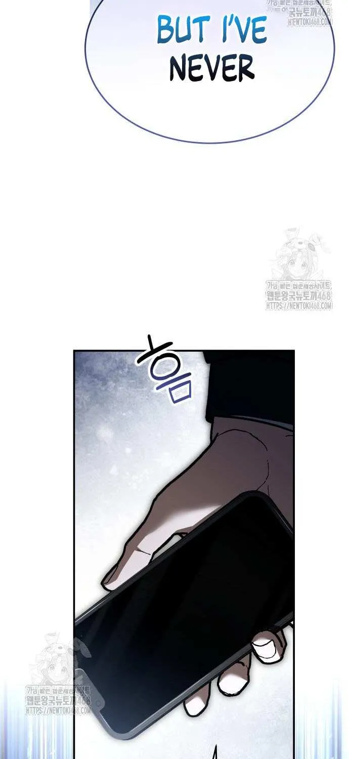 Read Trait Hoarder chapter 54 image 120 on Lezhin
