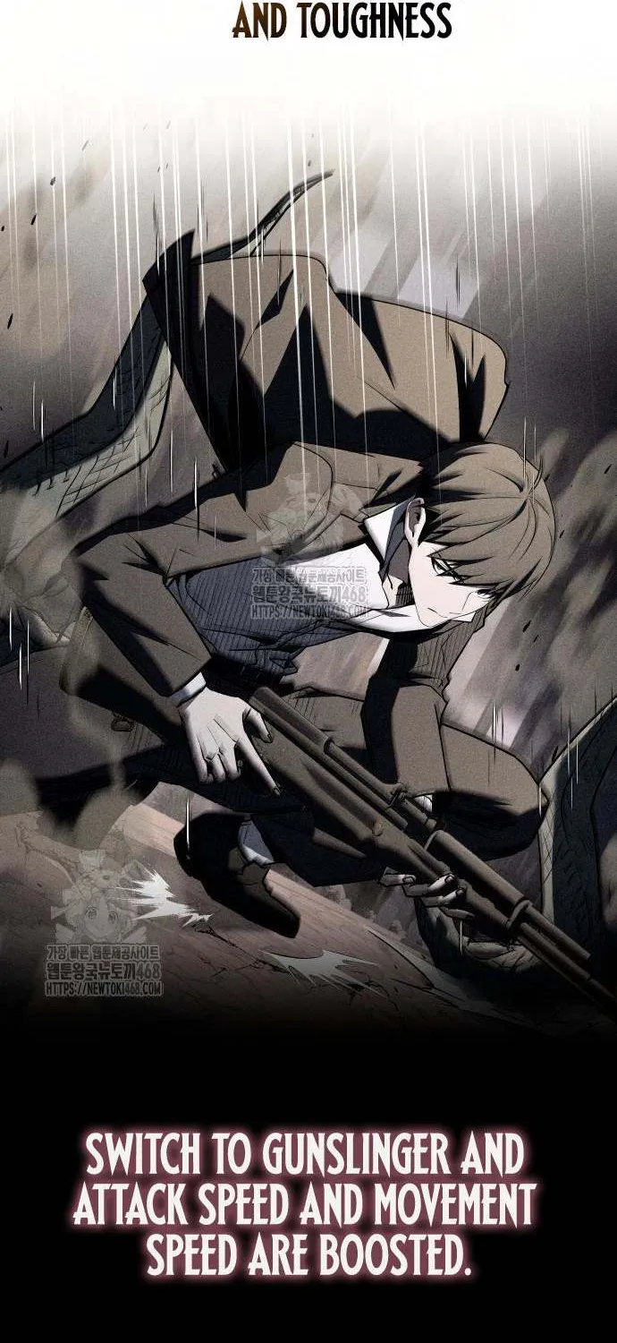 Read Trait Hoarder chapter 54 image 17 on Lezhin