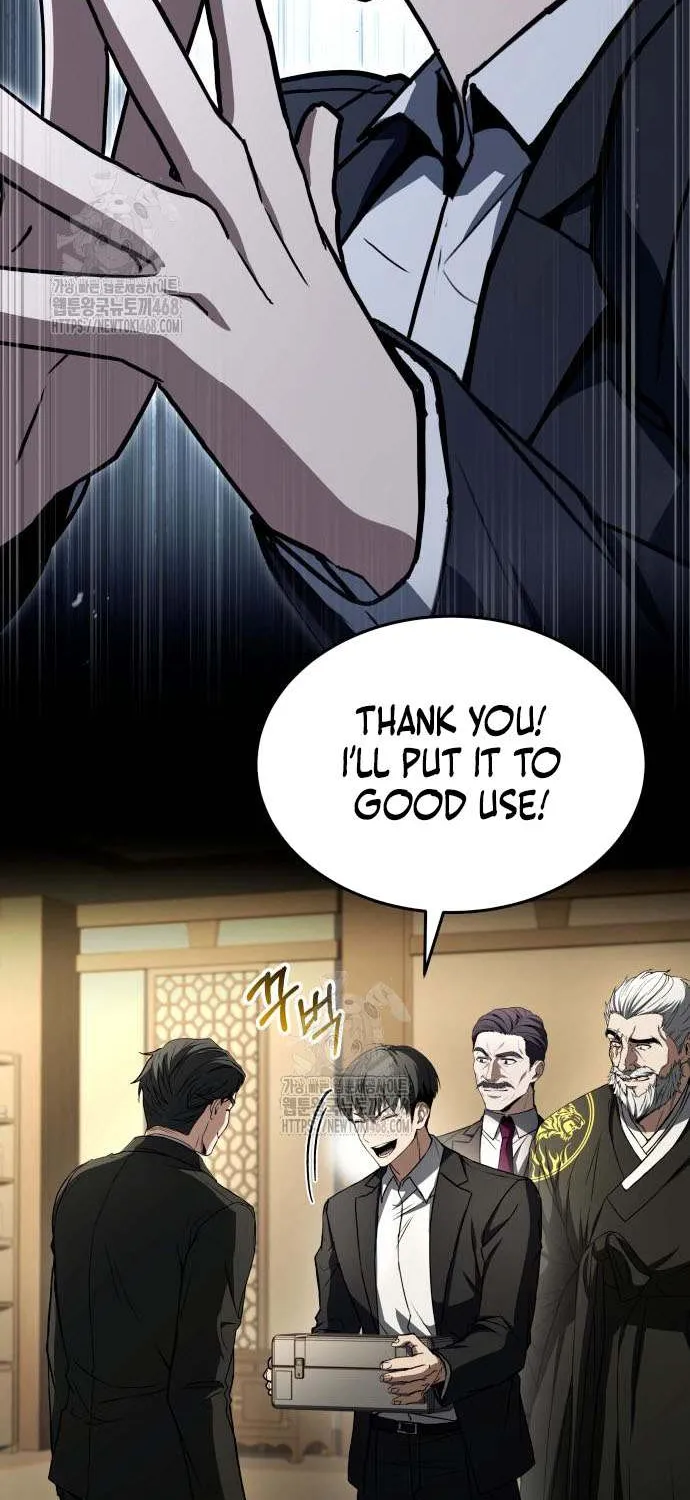 Read Trait Hoarder chapter 54 image 19 on Lezhin