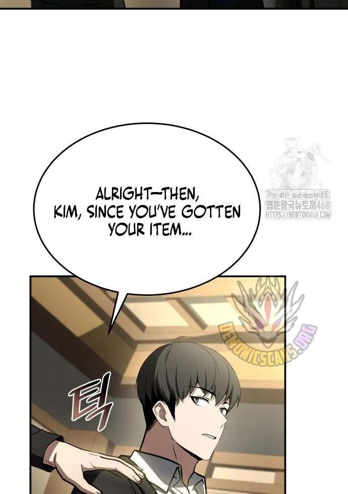 Read Trait Hoarder chapter 54 image 20 on Lezhin