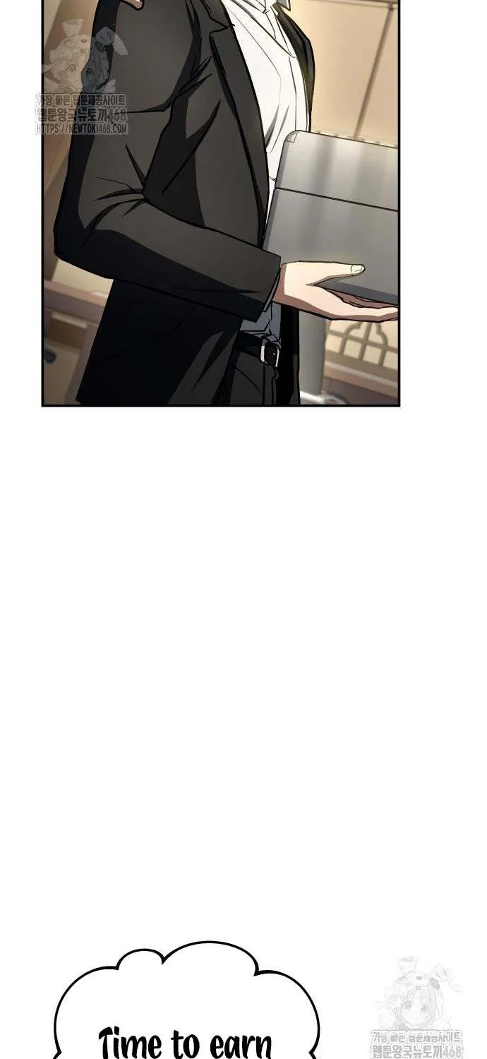 Read Trait Hoarder chapter 54 image 21 on Lezhin