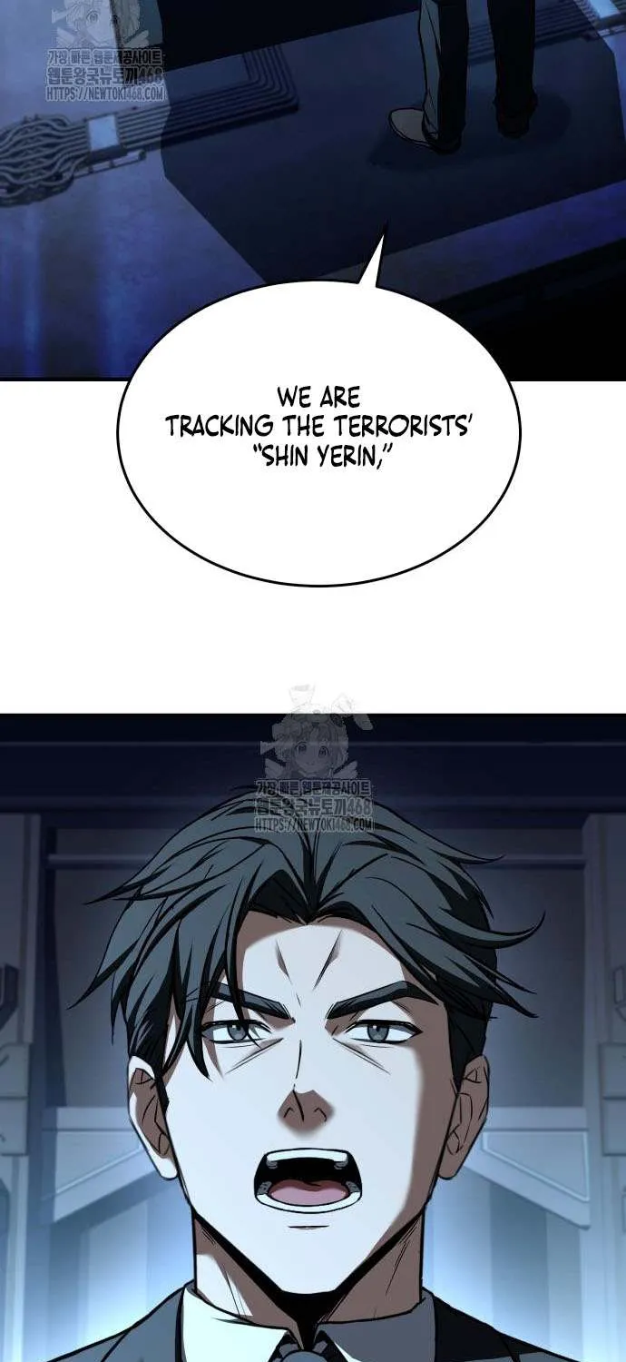 Read Trait Hoarder chapter 54 image 25 on Lezhin