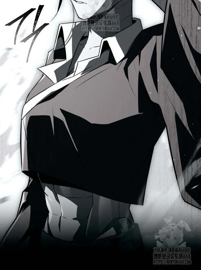Read Trait Hoarder chapter 54 image 27 on Lezhin