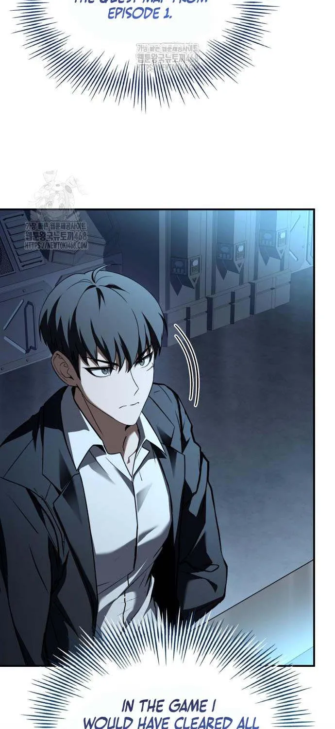Read Trait Hoarder chapter 54 image 29 on Lezhin