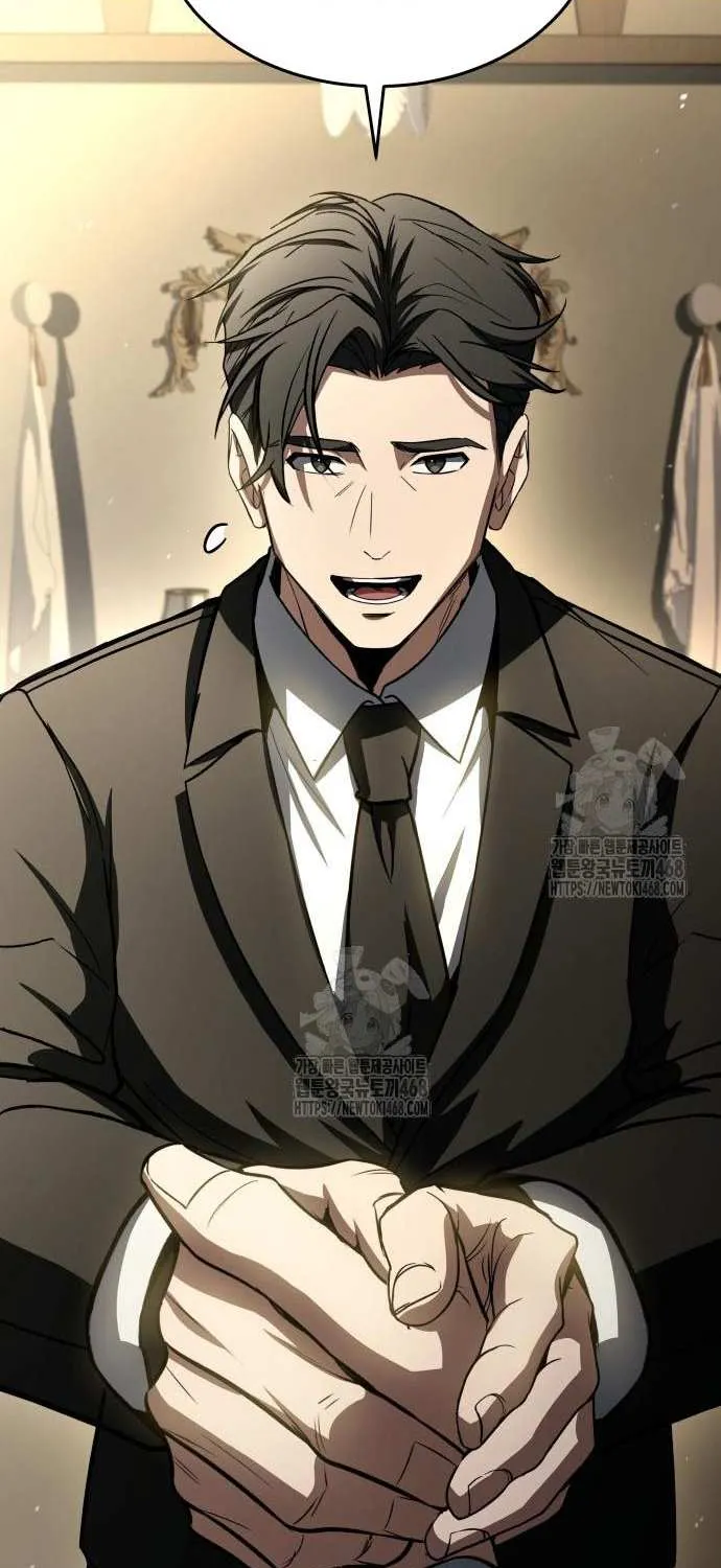 Read Trait Hoarder chapter 54 image 3 on Lezhin