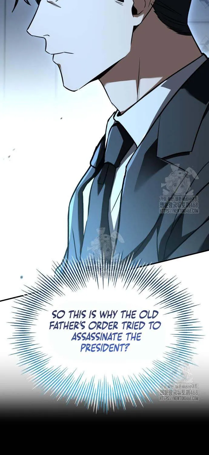 Read Trait Hoarder chapter 54 image 33 on Lezhin