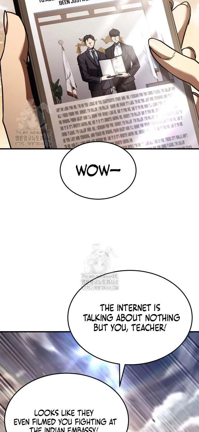 Read Trait Hoarder chapter 54 image 39 on Lezhin