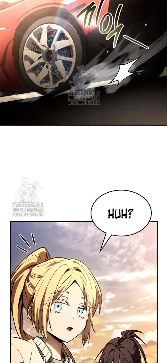 Read Trait Hoarder chapter 54 image 42 on Lezhin