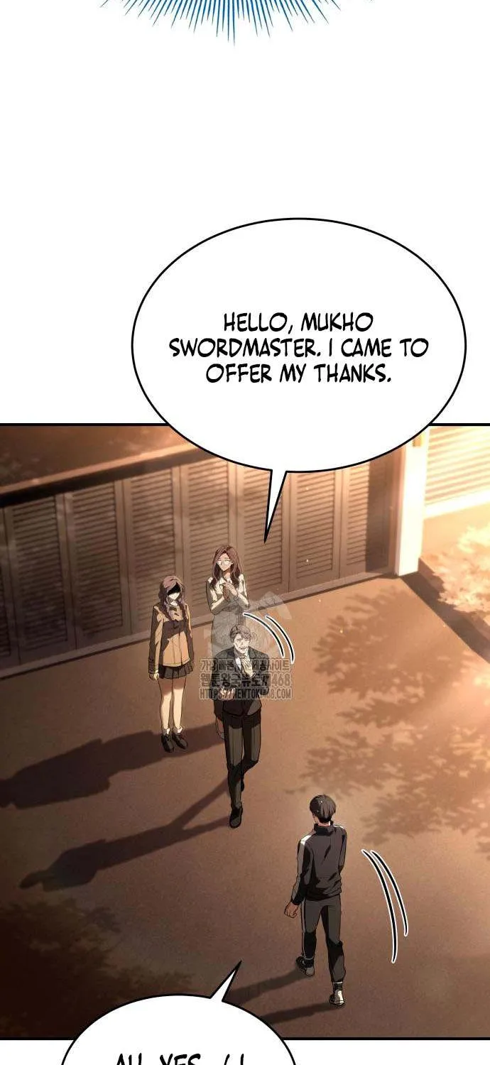 Read Trait Hoarder chapter 54 image 45 on Lezhin