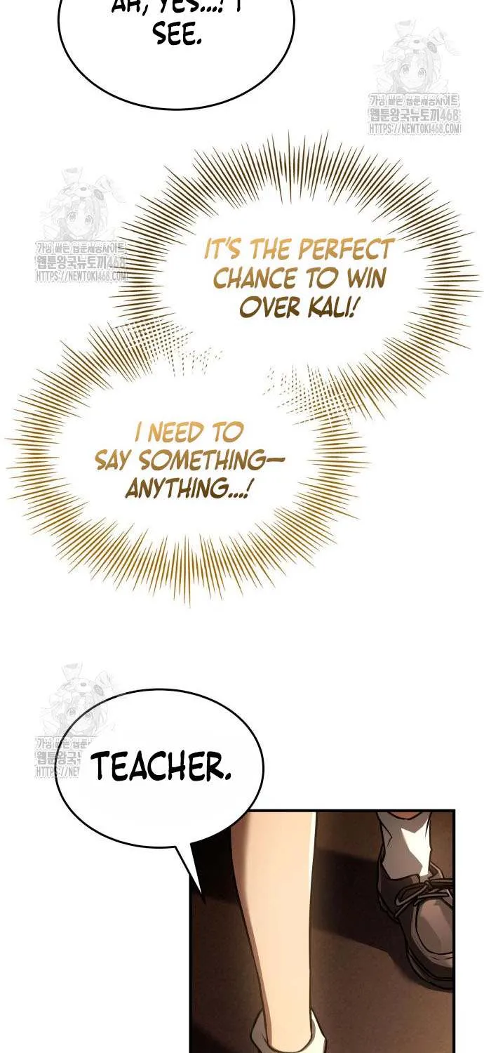 Read Trait Hoarder chapter 54 image 46 on Lezhin