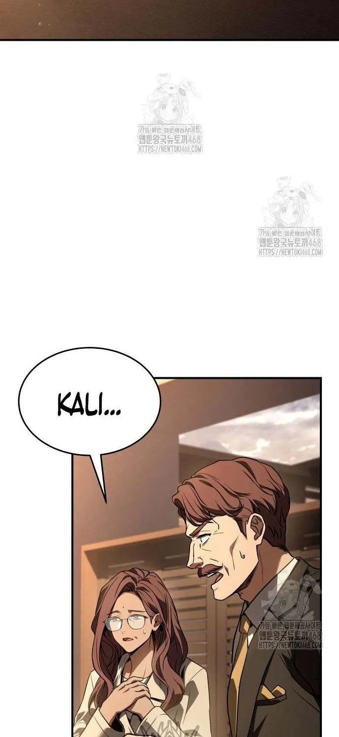 Read Trait Hoarder chapter 54 image 54 on Lezhin