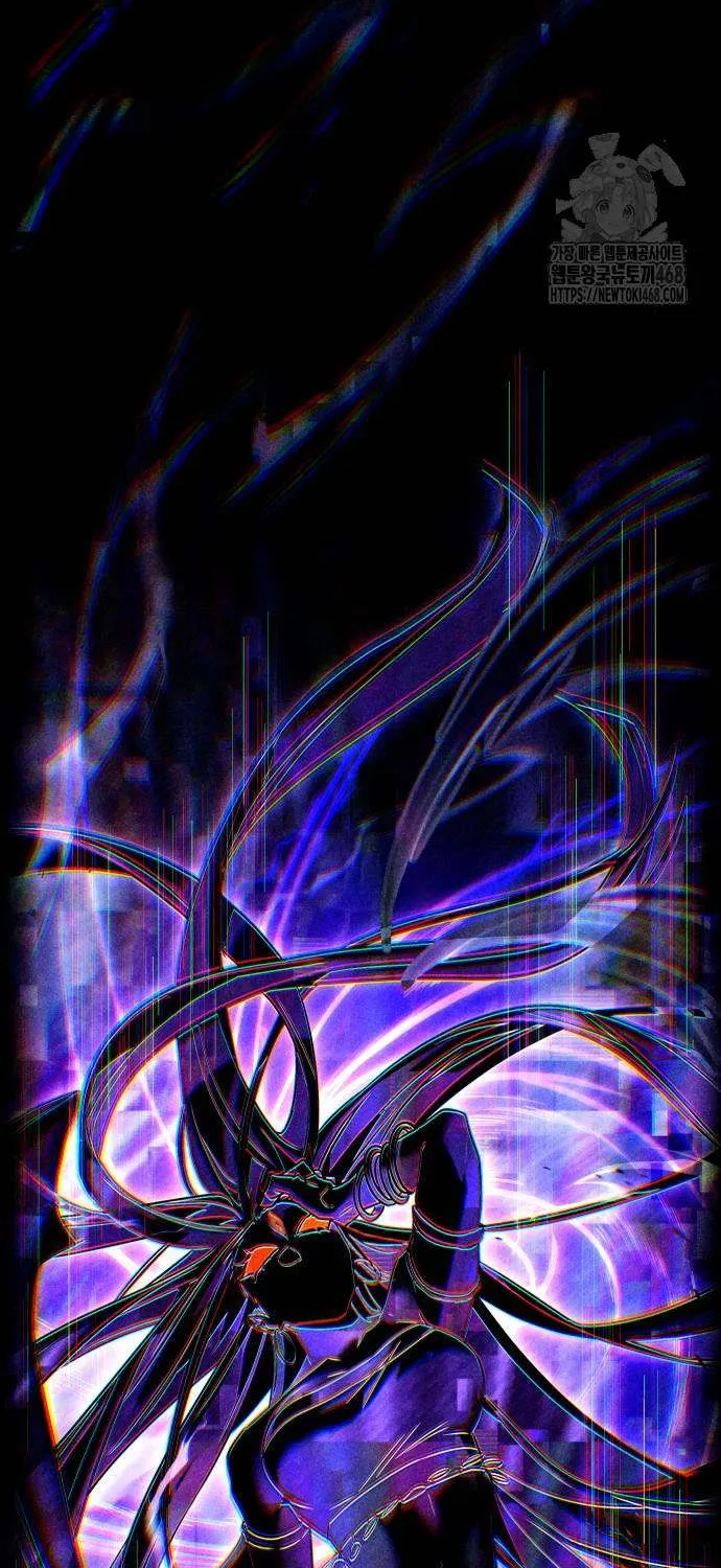Read Trait Hoarder chapter 54 image 57 on Lezhin