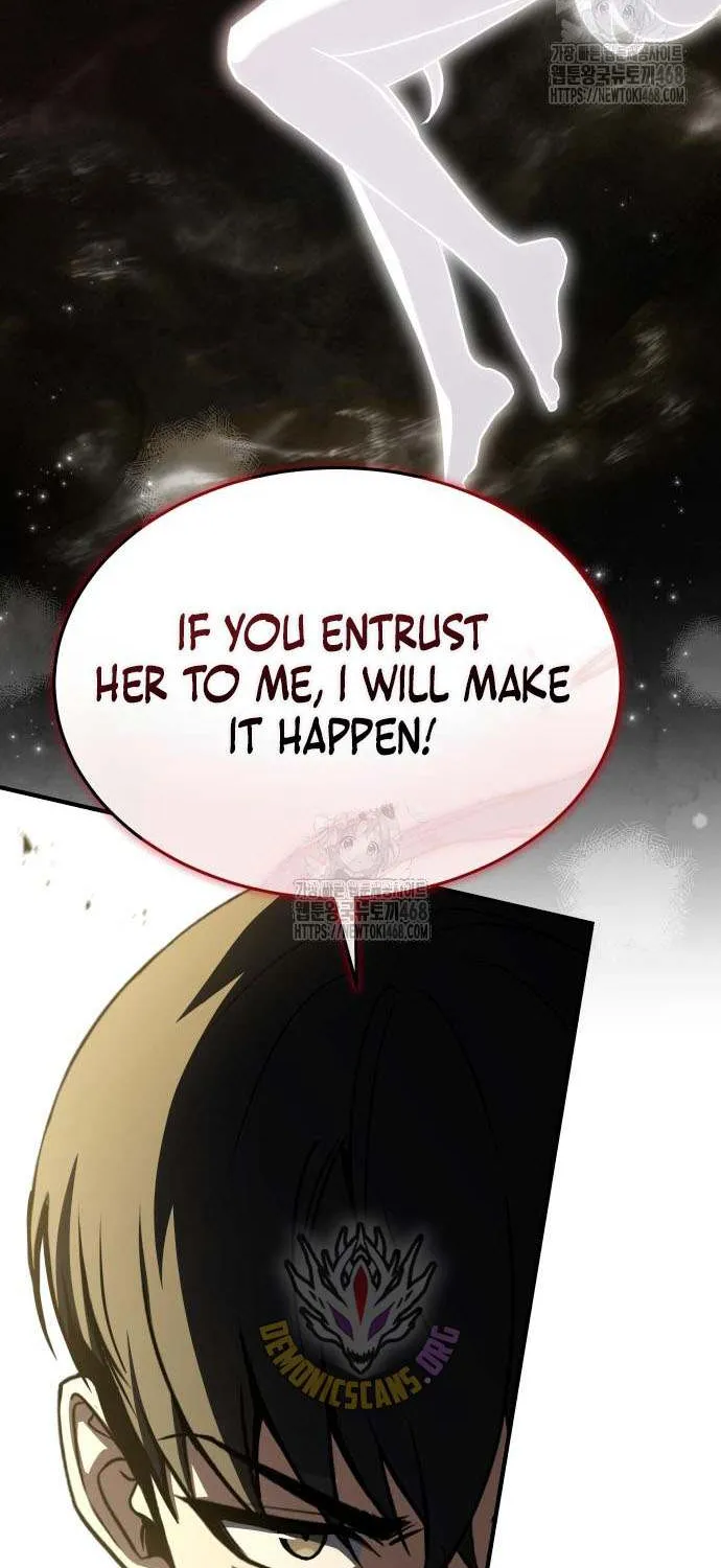 Read Trait Hoarder chapter 54 image 68 on Lezhin