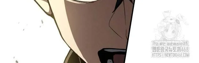 Read Trait Hoarder chapter 54 image 69 on Lezhin