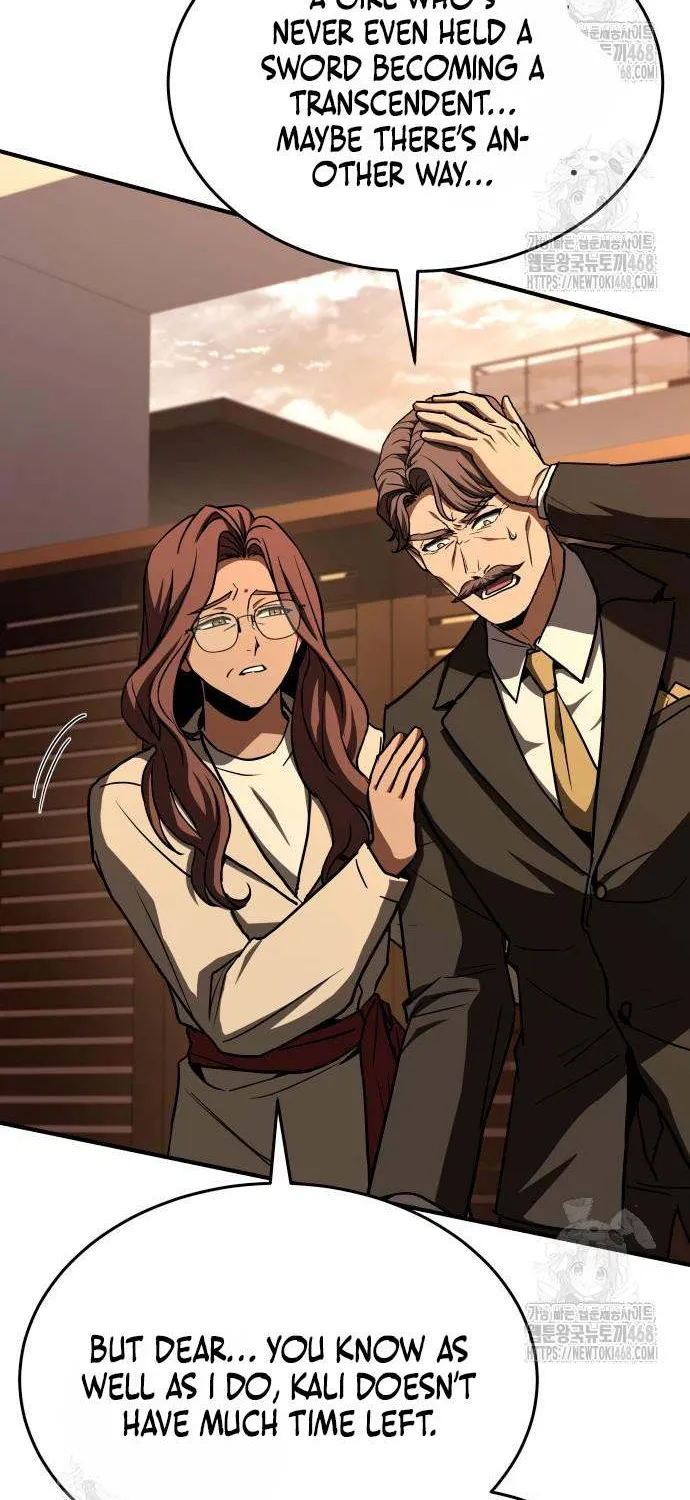 Read Trait Hoarder chapter 54 image 71 on Lezhin