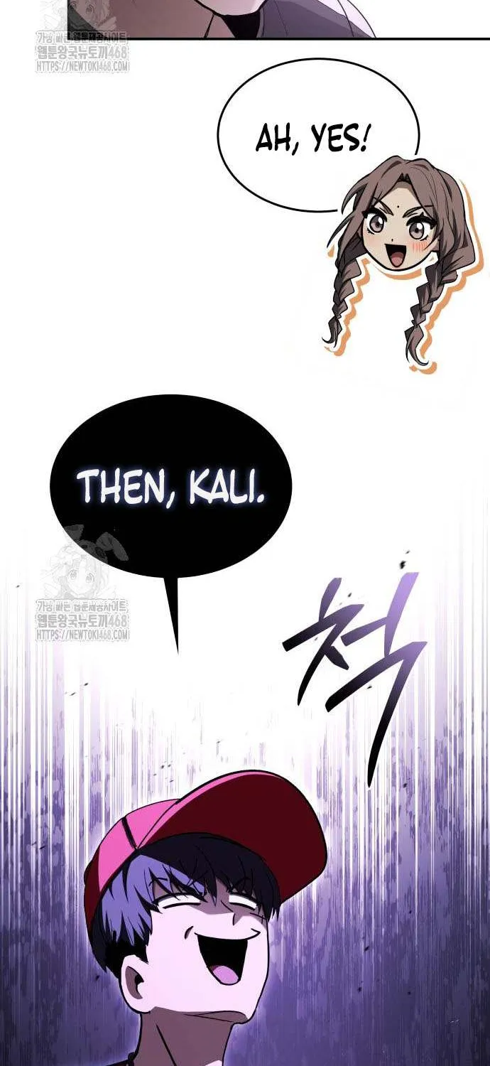 Read Trait Hoarder chapter 54 image 78 on Lezhin