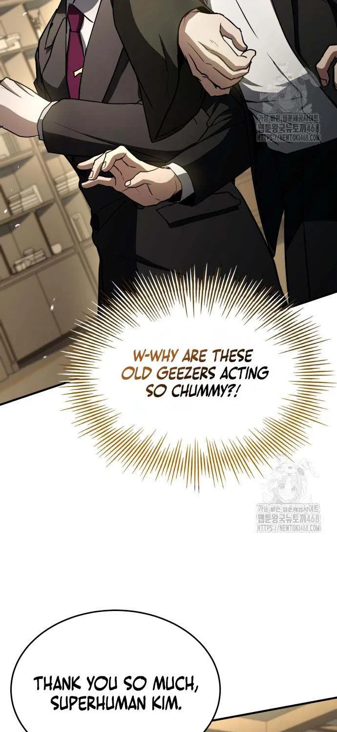 Read Trait Hoarder chapter 54 image 8 on Lezhin
