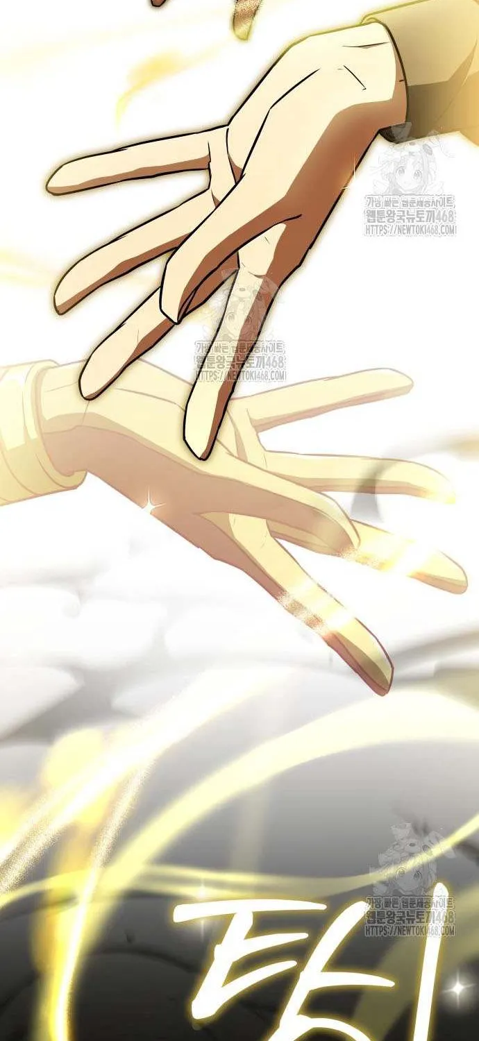 Read Trait Hoarder chapter 54 image 89 on Lezhin