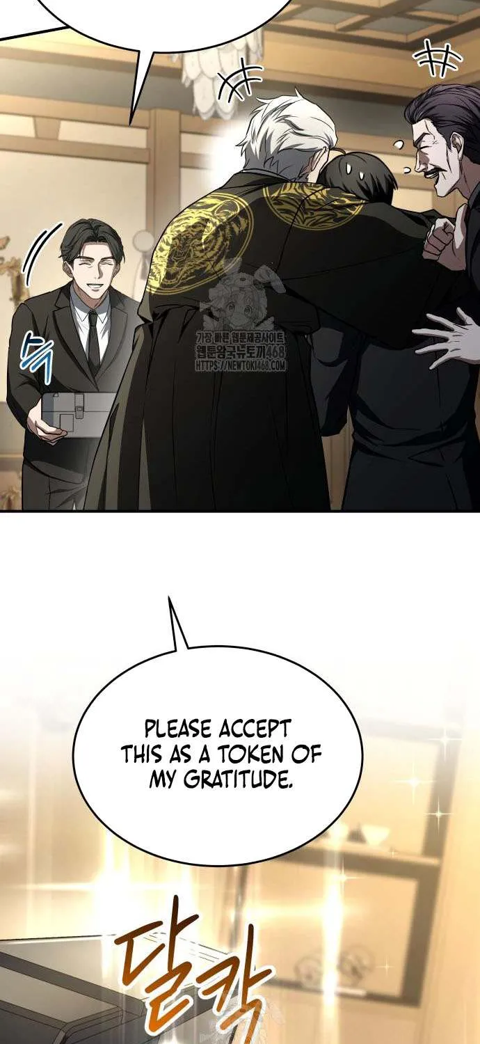 Read Trait Hoarder chapter 54 image 9 on Lezhin