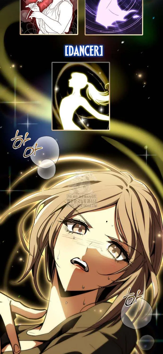 Read Trait Hoarder chapter 54 image 92 on Lezhin