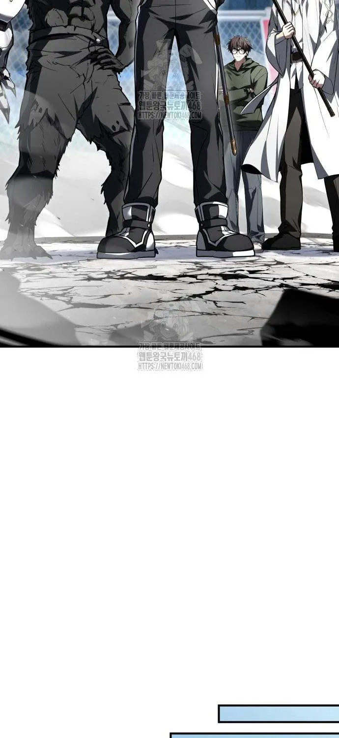 Read Trait Hoarder chapter 55 image 109 on Lezhin
