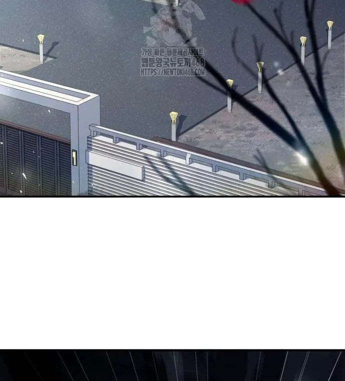 Read Trait Hoarder chapter 55 image 111 on Lezhin
