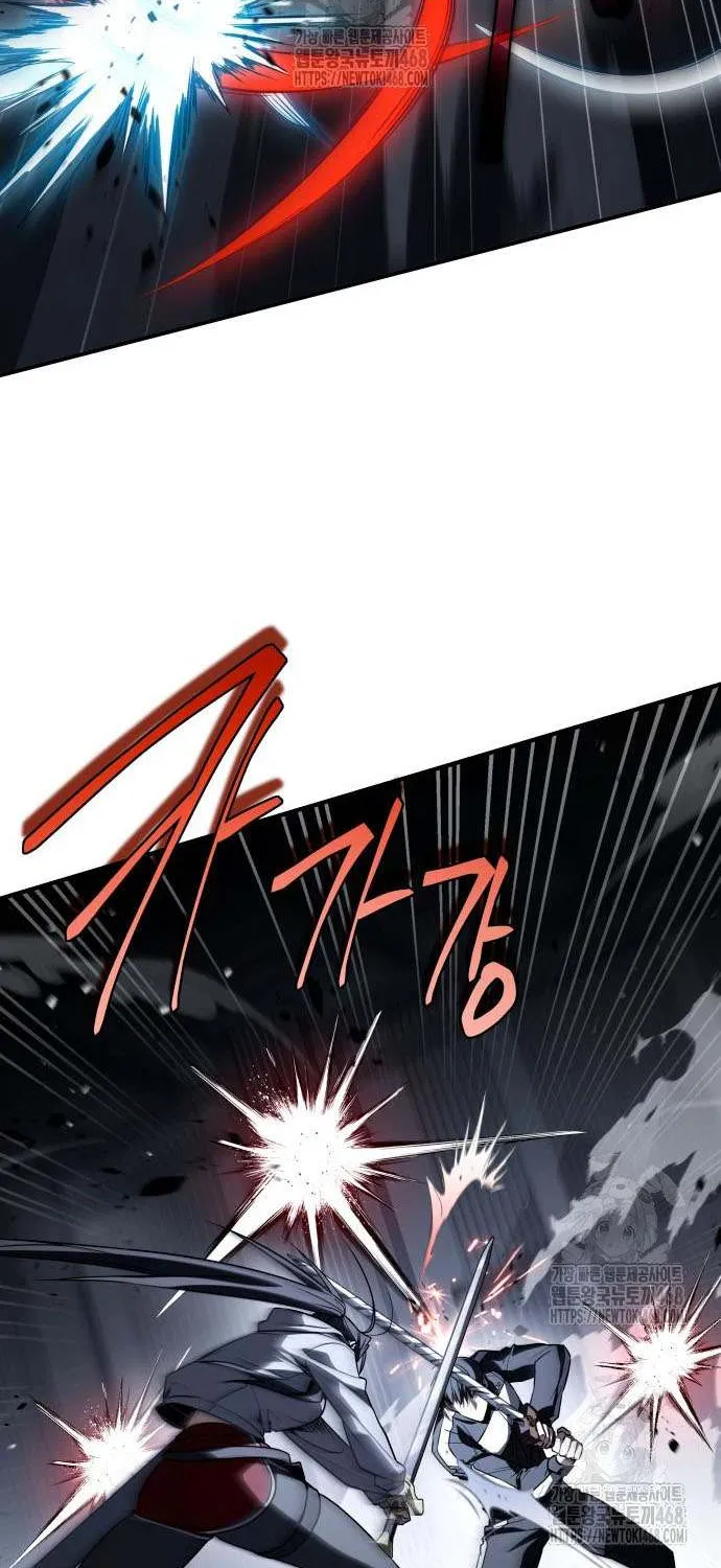 Read Trait Hoarder chapter 55 image 113 on Lezhin