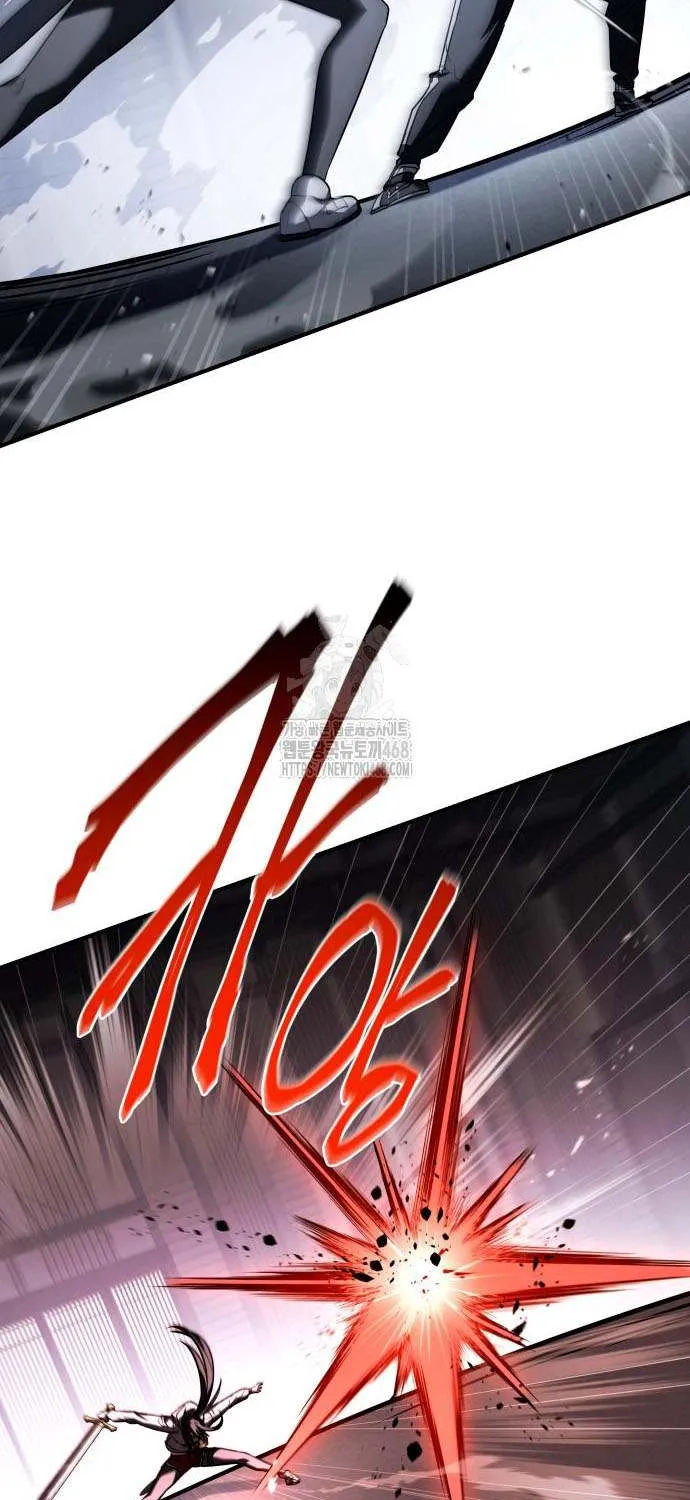 Read Trait Hoarder chapter 55 image 114 on Lezhin