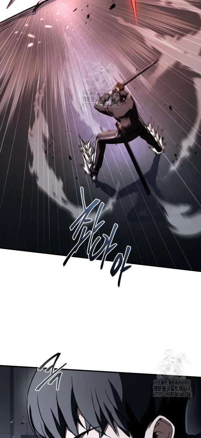 Read Trait Hoarder chapter 55 image 115 on Lezhin