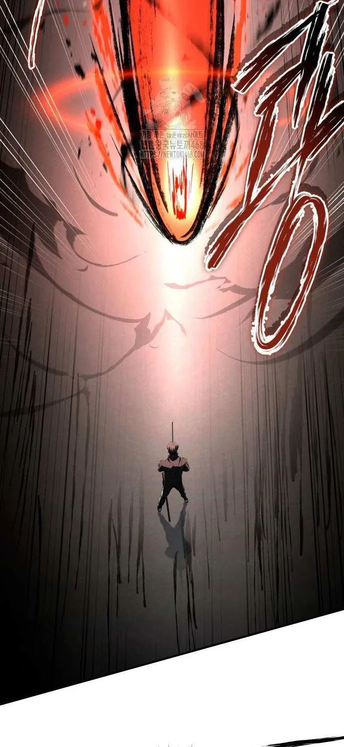 Read Trait Hoarder chapter 55 image 120 on Lezhin