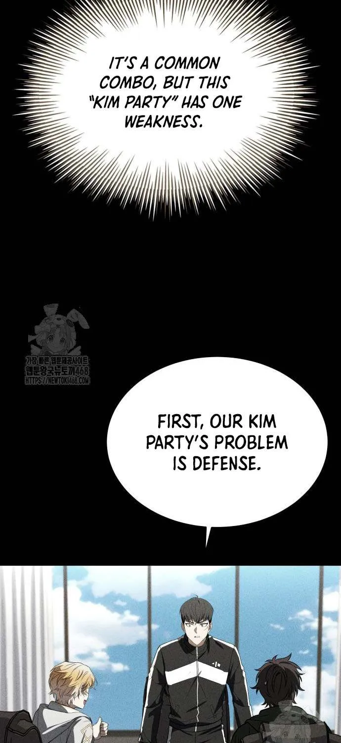 Read Trait Hoarder chapter 55 image 25 on Lezhin