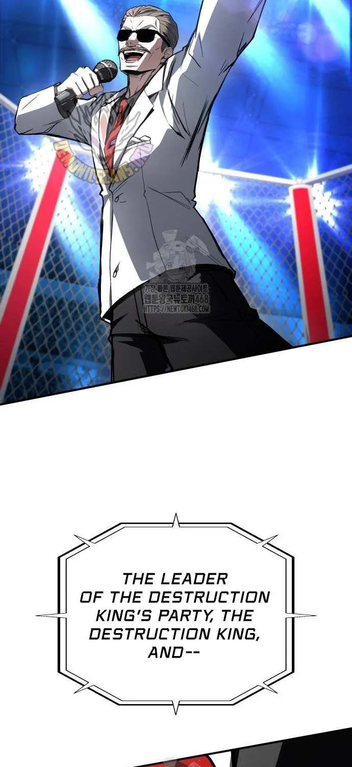 Read Trait Hoarder chapter 55 image 3 on Lezhin