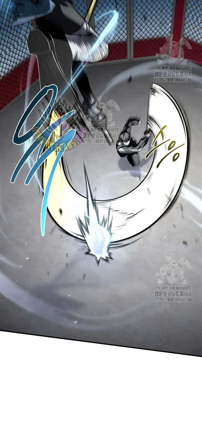 Read Trait Hoarder chapter 55 image 38 on Lezhin