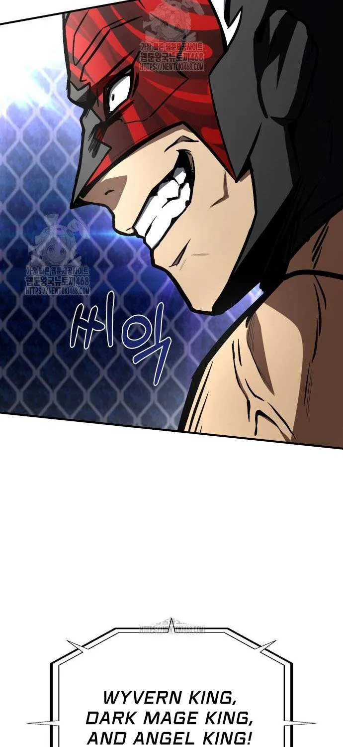Read Trait Hoarder chapter 55 image 4 on Lezhin